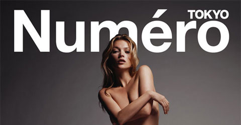 numerotop.jpg