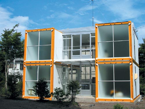 Well, now it is obvious. Below is a house bade of shipping containers.