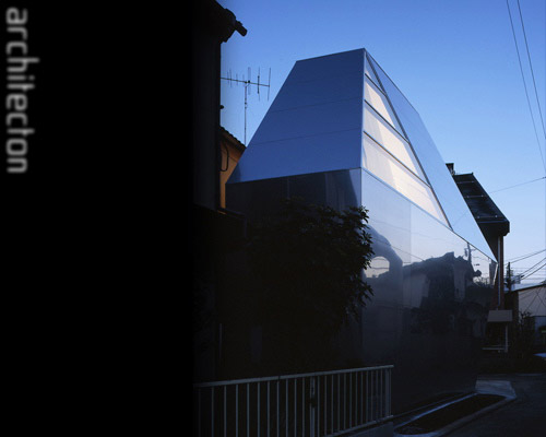 delta house