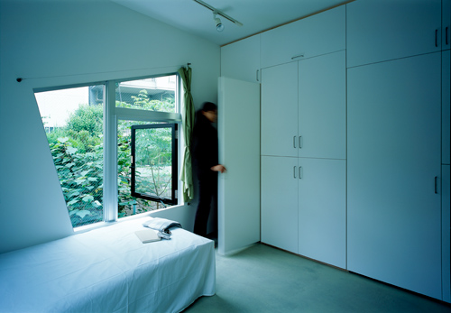 Fudomae Apartment