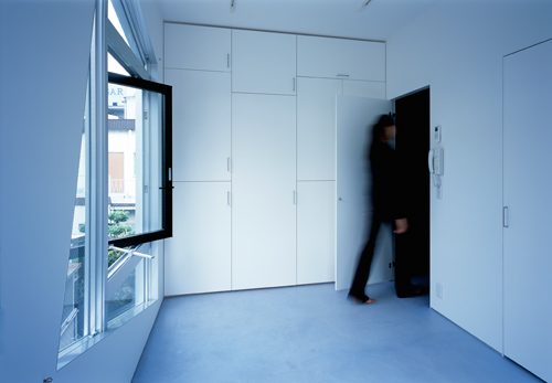 Fudomae Apartment