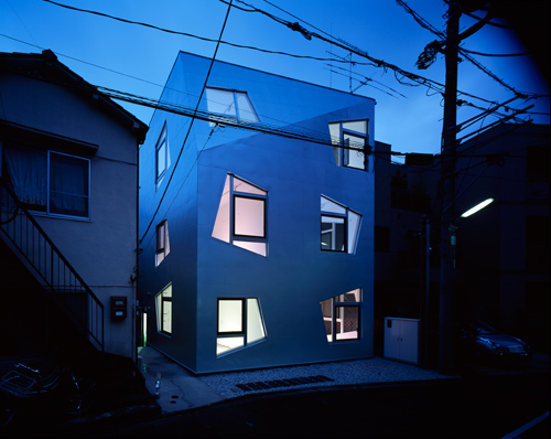 Fudomae Apartment