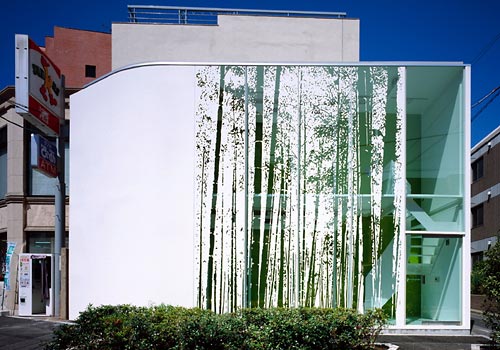 Billboard Building