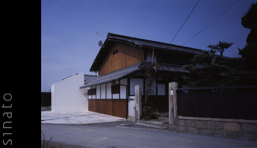 House of Table