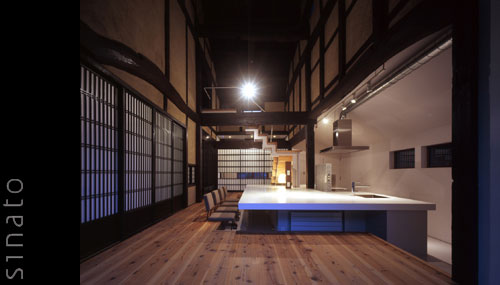 House of Table