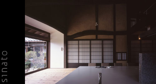 House of Table