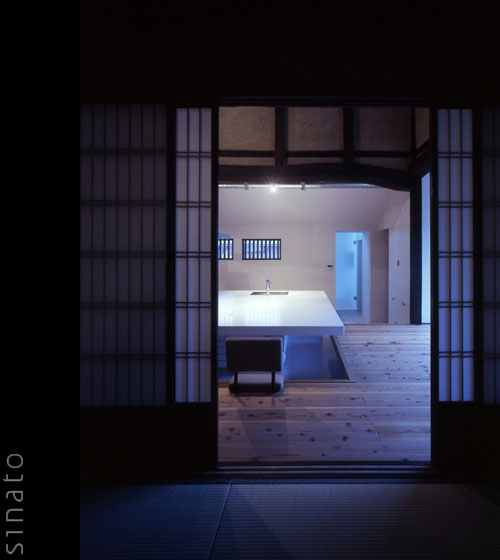 House of Table