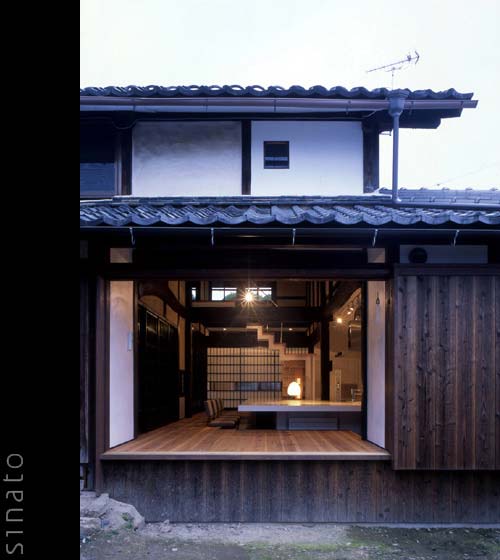 House of Table
