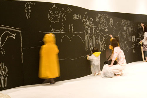 Hakone Art Loop
