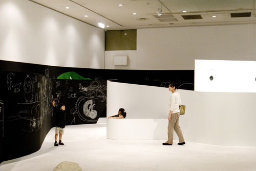 Hakone Art Loop