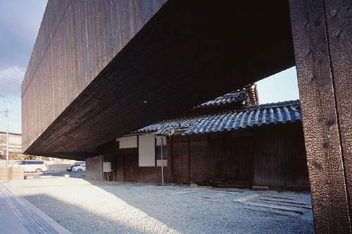 Hankai House
