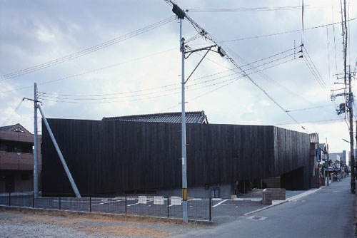 Hankai House