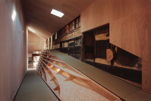 Hankai House