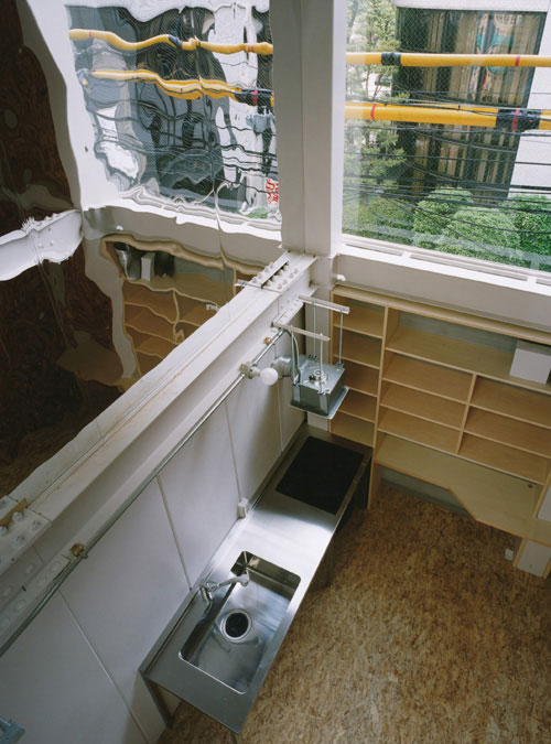 House in Shinsaibashi