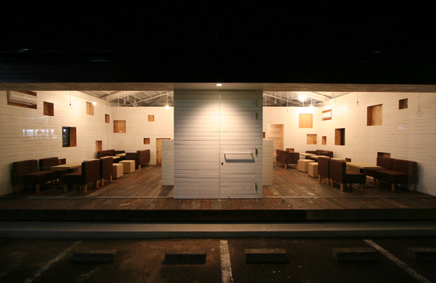 This Is Cafe