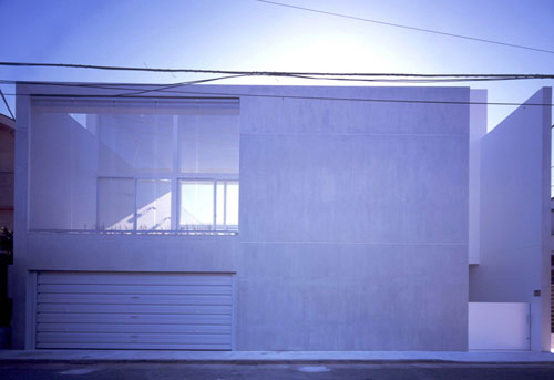 OS House