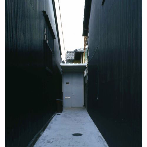 Collage-house