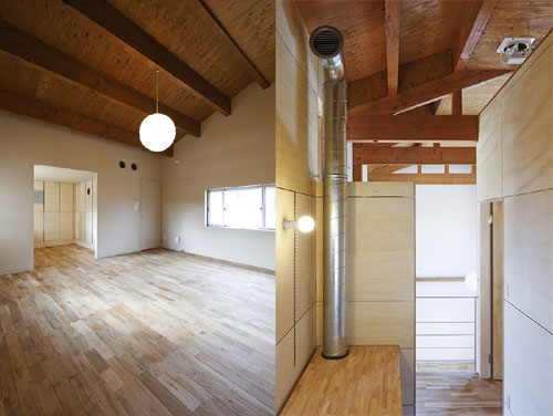 Ibushi House